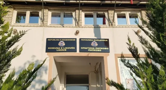 (VIDEO) Revizorët gjetën një sërë shkeljesh financiare në Komunën e Likovës