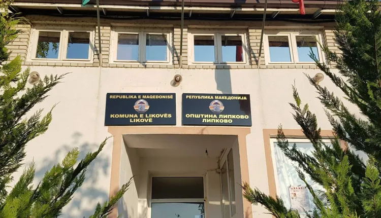  VIDEO  Revizorët gjetën një sërë shkeljesh financiare në Komunën e Likovës