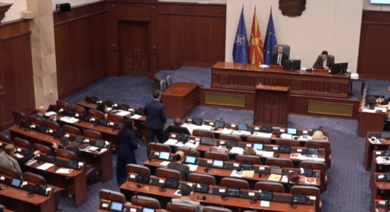 (VIDEO) Seancë në Kuvend për mbrojtje të të drejtave dhe lirive të njeriut