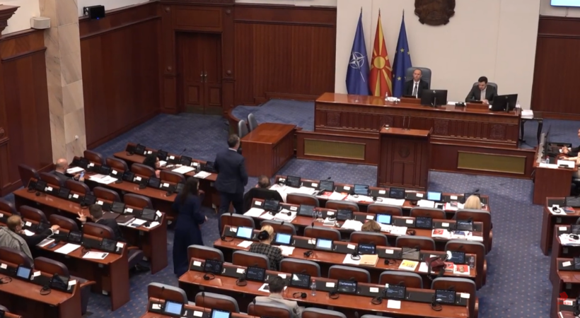 (VIDEO) Seancë në Kuvend për mbrojtje të të drejtave dhe lirive të njeriut