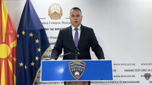 MPB: 10 raportime për shkelje dhe një incident në Shuto Orizarë