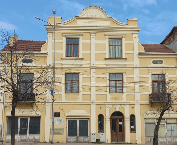 Në “Muzeun e Alfabetit shqip” në Manastir festohen ditët të “Kongresit të Manastirit”