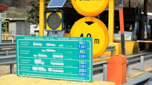 Nga pikëpagesat rrugore në nëntë muajt e parë janë inkasuar 58, 725 milion euro, pagesa elektronike përbën 35 për qind