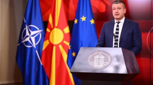 Perinski: Është hapur Thirrje publike për krijimin e një baze të ekspertëve me kualifikim të lartë në Qendrën e Burimeve