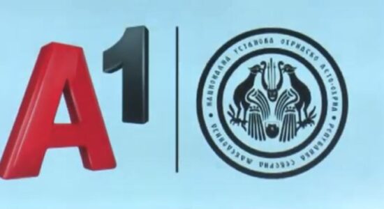 (VIDEO) A 1 dhe “Vera e Ohrit” vazhdojnë bashkëpunimin edhe për tre vjet