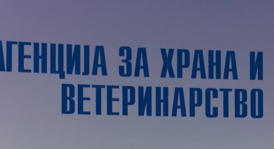 (VIDEO) Agjencia e Ushqimit mbyll 15 Fast Food-a pranë shkollave