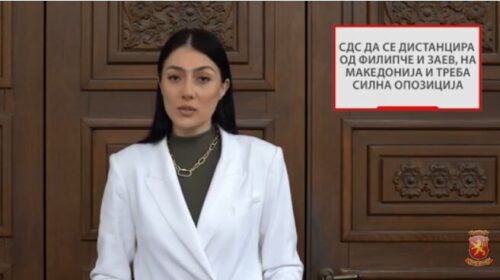 (VIDEO) VMRO-DPMNE: Filipçe të shkëputet nga “Hija e Zoran Zaevit