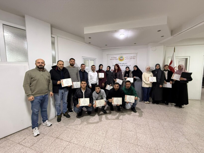 OKH Merhamet ndan certifikatat e përfundimit të kurseve të gjuhës arabe