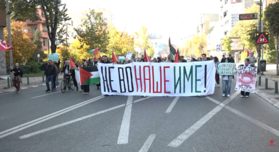 (VIDEO) Shkupi solidarizohet me popullin palestinez, pa drejtësi nuk ka paqe