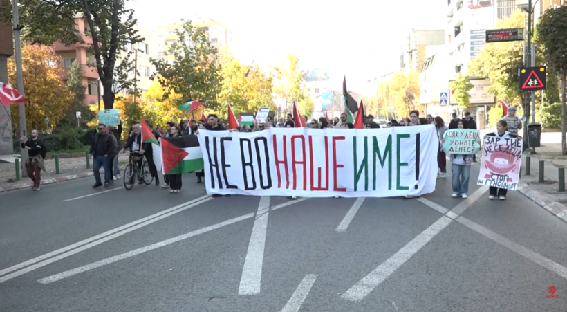 (VIDEO) Shkupi solidarizohet me popullin palestinez, pa drejtësi nuk ka paqe