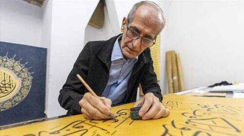 Dorëshkrimi më i madh në botë i Kuranit i shkruar në Stamboll