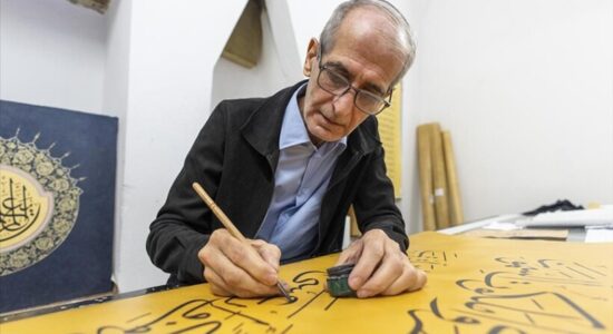 Dorëshkrimi më i madh në botë i Kuranit i shkruar në Stamboll