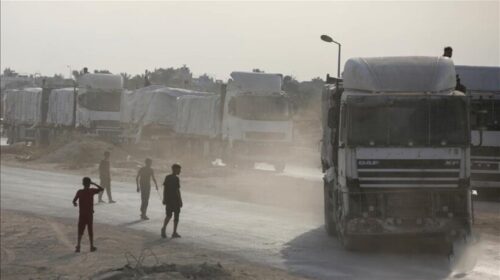 Izraeli lejon hyrjen e produkteve për qëllime argëtuese në Gaza, por bllokon ilaçet