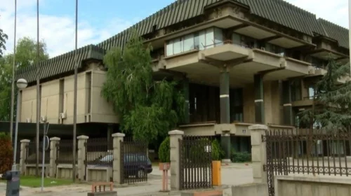 Akademia Maqedonase e Shkencave dhe Arteve ka përzgjedhur anëtarët e saj të rinj