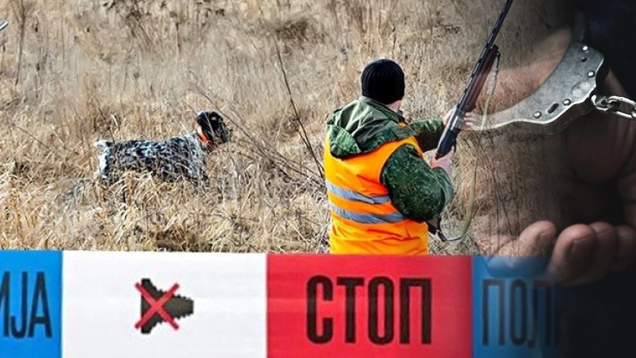 Dolën për gjueti dhe nga pakujdesia vrau shokun e vet, kallëzim penal ndaj personit të dyshuar