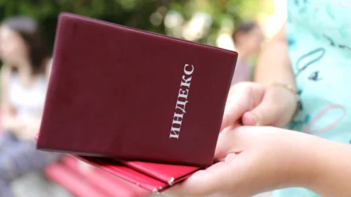 Fillon aplikimi për shujtën studentore për vitin akademik 2025/2026, për herë të parë ndahen edhe 15 bursa për studime për gjuhën maqedonase