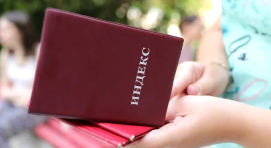 Fillon aplikimi për shujtën studentore për vitin akademik 2025/2026, për herë të parë ndahen edhe 15 bursa për studime për gjuhën maqedonase