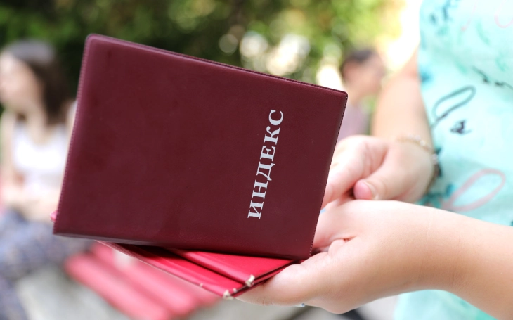 Fillon aplikimi për shujtën studentore për vitin akademik 2025/2026, për herë të parë ndahen edhe 15 bursa për studime për gjuhën maqedonase