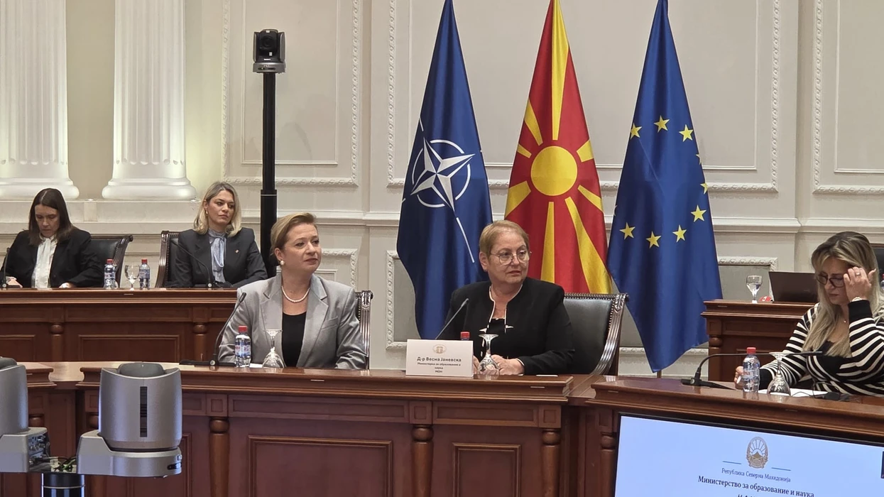 Janevska: Hartuam Strategji të re për arsimin, përmes ENER do ta vendosim në shqyrtim publik dhe mundësi për plotësim
