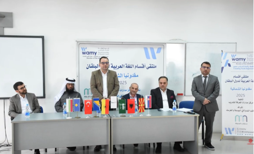 (VIDEO) Departamenti i filologjisë orientale dhe Wamy,  trajnim i gjuhës arabe për studentët e ballkanit