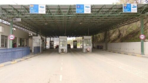 LAMM: Nuk ka pritje të gjata në vendkalimet kufitare nga ana e Maqedonisë së Veriut