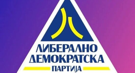 PLD kërkon që ushtruesit e detyrës të mos mund të kandidojnë për kryetar komune