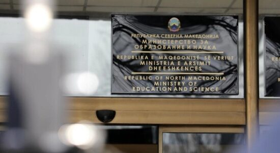 MASH: Në vitin 2026 buxheti për shkencën do të arrijë 1.37 miliardë denarë