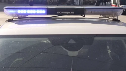 Ministria e Brendshme e Serbisë thotë se ka arrestuar një ish-pjesëtar të UÇK-së