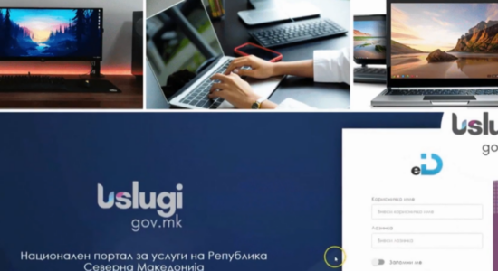 (VIDEO) Shpërndahen 33.682 vauçerë me vlerë prej 15.300 denarësh