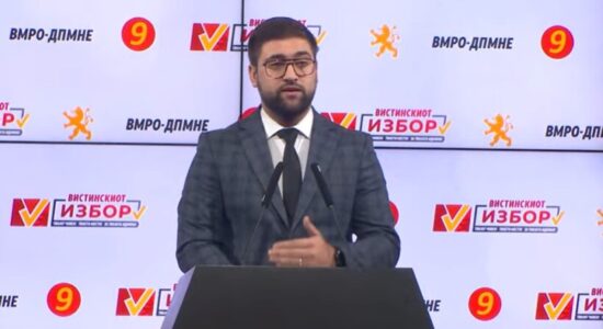 VMRO: Presim fitore të madhe në Shkup dhe komunat tjera
