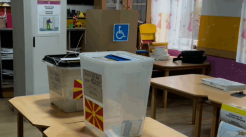 Dalja e votuesve deri në orën 11:00 është 10,10%