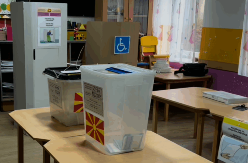 Dalja e votuesve deri në orën 11:00 është 10,10%