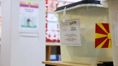 Shkupi, Aerodromi, Karposhi, Qendra dhe Shuto Orizare zgjedhin kryetarë komune në rrethin e dytë