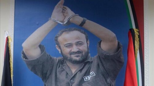 Fillon fushata ndërkombëtare për lirimin e udhëheqësit të burgosur palestinez