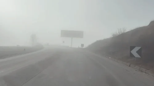 Ulet dukshmëria në 50m në Krushevë dhe Strazh