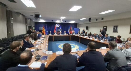 BDI mban mbledhje të Kryesisë Qendrore, emëron drejtues dhe funksionarë të rinj