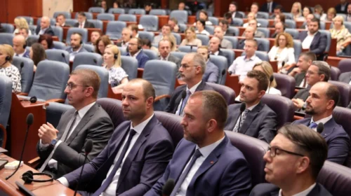 Zgjedhja e ministrave të rinj në seancën e sotme të 75-të të Kuvendit