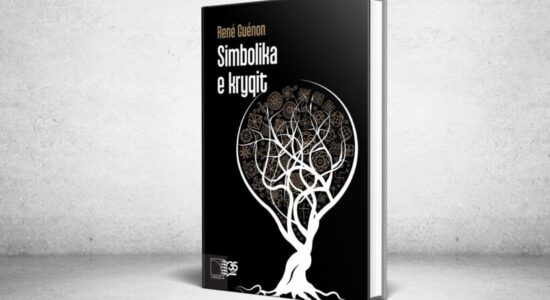 Logos-A prezanton librin “Simbolika e Kryqit” të René Guénon