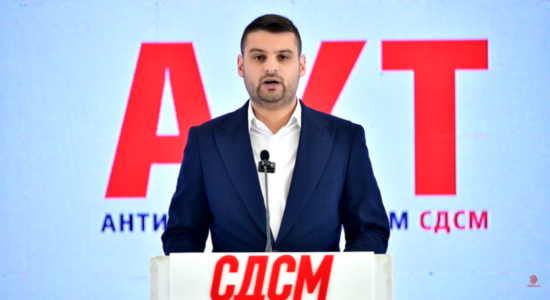 (VIDEO) LSDM: Privatizuesi serb i “Stopanska Bankës – Manastir”, ndërlidhet me Milan Radojçiqin!