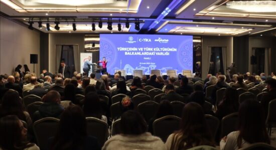 Shkup, mbahet panel mbi praninë e gjuhës turke në Ballkan