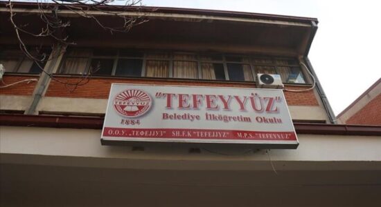 Mësuesit e gjuhës turke në Maqedoninë e Veriut po e transferojnë gjuhën e tyre amtare brez pas brezi