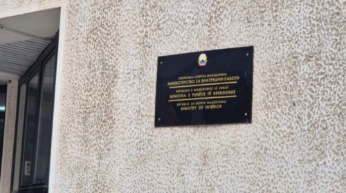 Nisi me punë sporteli i posaçëm për sistemin “Qytet i Sigurt”