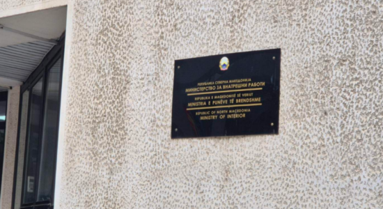 Nisi me punë sporteli i posaçëm për sistemin “Qytet i Sigurt”