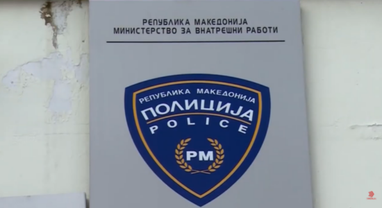 (VIDEO) Vrasja në Negotinë, MPB: Vrasësi e pranoi krimin dhe tregoi vendin ku ishte varrosur trupi