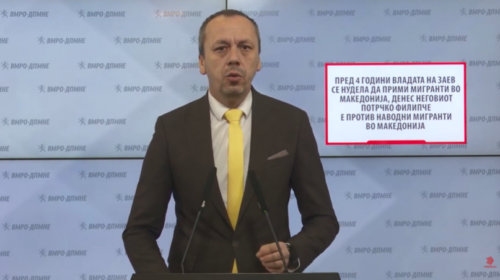 (VIDEO) VMRO: Në vitin 2018 Qeveria Zaev ishte e gatshme të pranojë migrantë