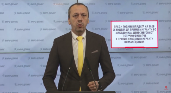 (VIDEO) VMRO: Në vitin 2018 Qeveria Zaev ishte e gatshme të pranojë migrantë