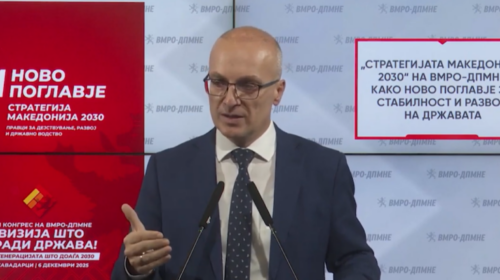 (VIDEO) Milloshovski: BE-në e shohim si partner të barabartë pa kushte bilaterale