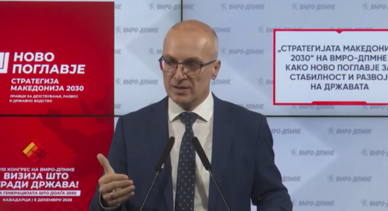 (VIDEO) Milloshovski: BE-në e shohim si partner të barabartë pa kushte bilaterale