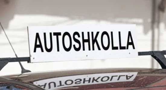 Mbi 40 autoshkolla në Maqedoni nën dyshime për shoqërim kriminal