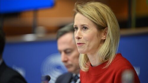 BE pranon të “bllokojë për një kohë të pacaktuar” asetet ruse